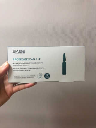 바베 BABE 바베 프로테오글리칸 F+F 앰플 솔루션 — 5점을 준 리뷰어가 2020년 8월 올린 사용 사진