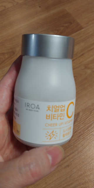 콩알맘님이 올린 리뷰 사진 3