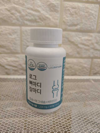 로그네이처 로그 뼈마디 칼마디 — 5점을 준 리뷰어가 2020년 5월 올린 사용 사진