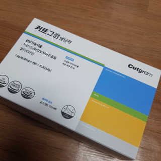 쑤기님이 올린 리뷰 사진 4