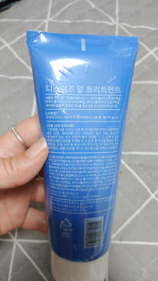 헤이율(angelyur)님이 올린 리뷰 사진 2