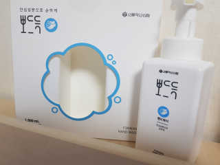 밈미님이 올린 리뷰 사진 2