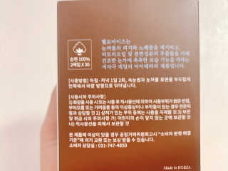 이대현님이 올린 리뷰 사진 3