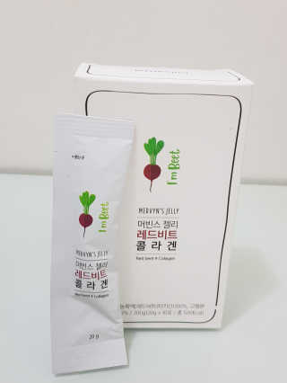 유유네이처 머빈스 젤리 레드비트 콜라겐 — 4점을 준 리뷰어가 2020년 6월 올린 사용 사진