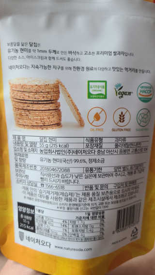 tajofly님이 올린 리뷰 사진 2