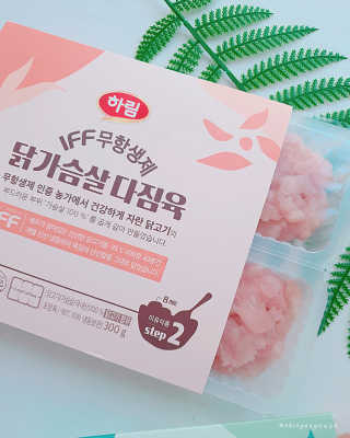NicoleJS님이 올린 리뷰 사진 3