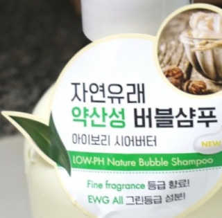 꾸눙맘님이 올린 리뷰 사진 2