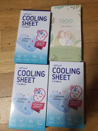 팔팔맘😄님이 올린 리뷰 사진 1