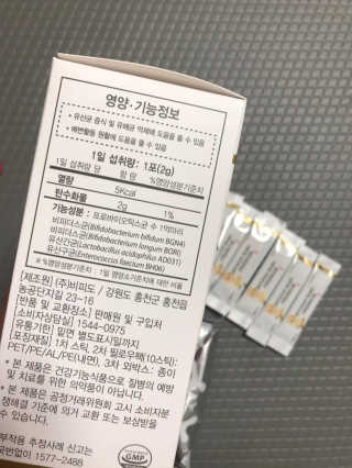 모모맘님이 올린 리뷰 사진 4
