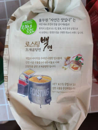 오드리님이 올린 리뷰 사진 2