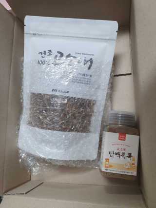 하은하준맘님이 올린 리뷰 사진 1