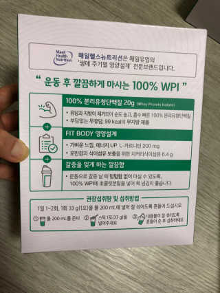 gemlee님이 올린 리뷰 사진 4