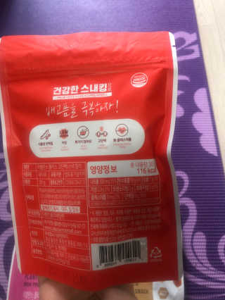 정임선님이 올린 리뷰 사진 2