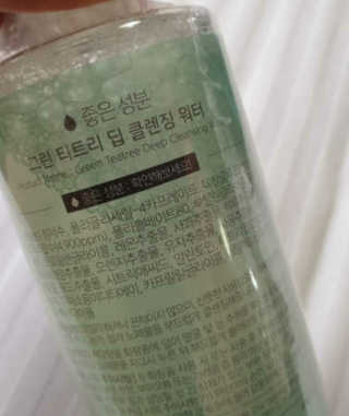 김민아님이 올린 리뷰 사진 3