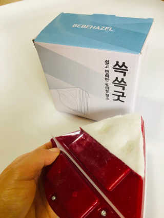 Lily님이 올린 리뷰 사진 1