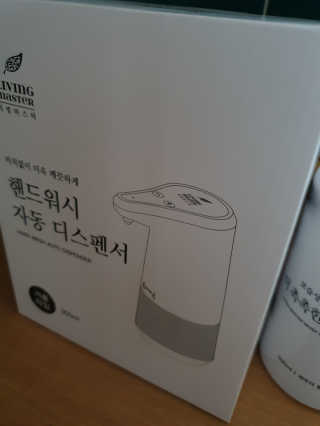 히야호님이 올린 리뷰 사진 1
