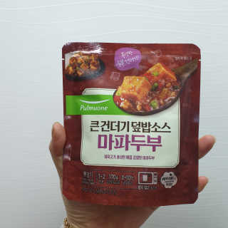 RnRnRkRk님이 올린 리뷰 사진 2