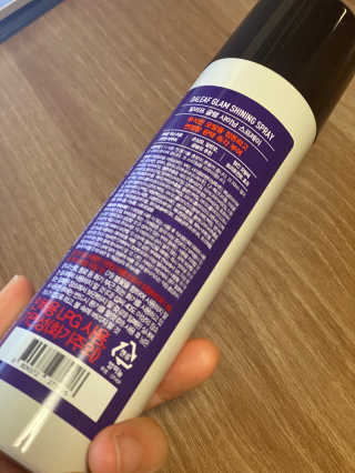 달리프 글램 샤이닝 스프레이 150ml — 5점을 준 리뷰어가 2020년 4월 올린 사용 사진