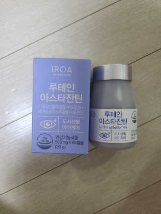 리라로님이 올린 리뷰 사진 1