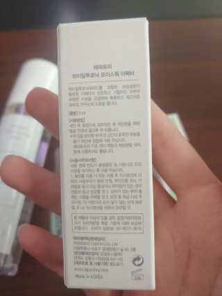 EunJeongJang님이 올린 리뷰 사진 3