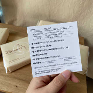 sb6567님이 올린 리뷰 사진 1