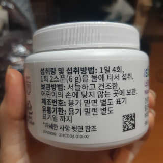 유리님이 올린 리뷰 사진 3