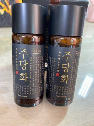 융앵잉님이 올린 리뷰 사진 2