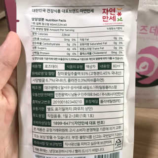 Zoe님이 올린 리뷰 사진 3