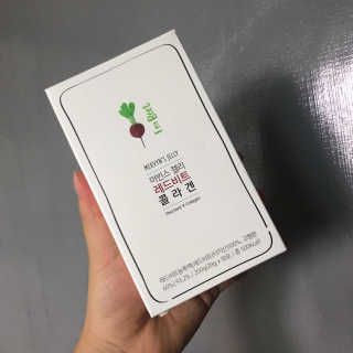 유유네이처 머빈스 젤리 레드비트 콜라겐 — 5점을 준 리뷰어가 2020년 8월 올린 사용 사진