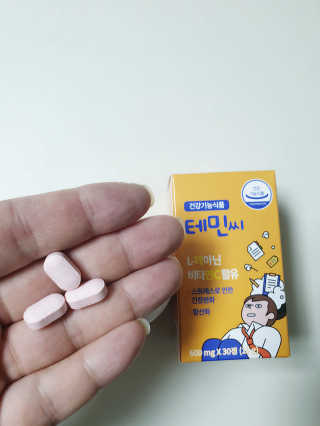 태준맘님이 올린 리뷰 사진 4