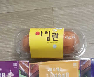 바로 먹는 아침 실온보관 닭가슴살 6종 — 5점을 준 리뷰어가 2020년 9월 올린 사용 사진