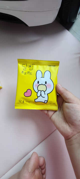 네이처오다 달칩 초코샌드 — 5점을 준 리뷰어가 2020년 7월 올린 사용 사진