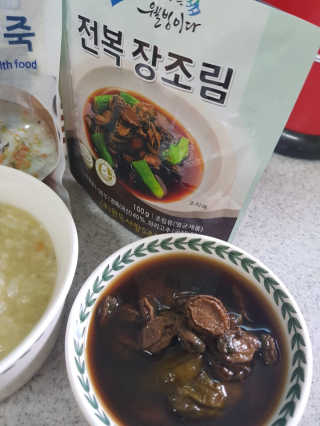 바다는다웰빙이다 완도사랑 전복죽 250g - 2팩 + 전복장조림 2팩 — 5점을 준 리뷰어가 2020년 11월 올린 사용 사진