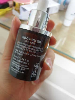 은수님이 올린 리뷰 사진 3