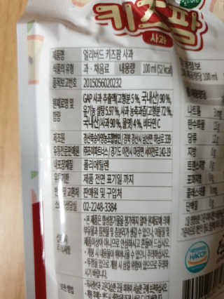 감자와고구마님이 올린 리뷰 사진 3