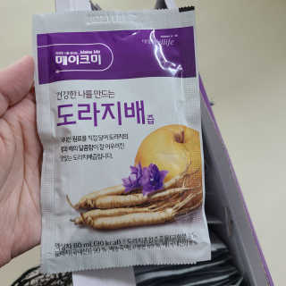꼬장스님이 올린 리뷰 사진 2