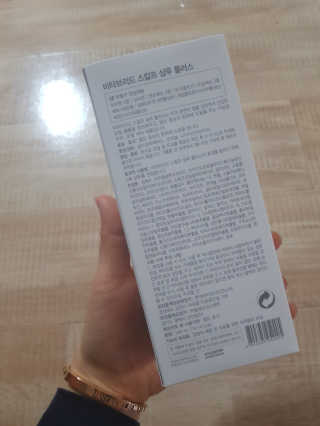 비타브리드 스칼프 샴푸 플러스 — 5점을 준 리뷰어가 2020년 4월 올린 사용 사진