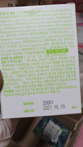 라미맘님이 올린 리뷰 사진 2
