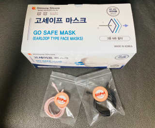 고세이프 마스크 50개입 + 실리콘 마스크 스트랩 — 5점을 준 리뷰어가 2020년 10월 올린 사용 사진