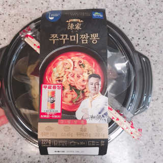 정혜님이 올린 리뷰 사진 3
