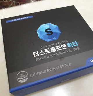 꽃다운하늘맘님이 올린 리뷰 사진 4