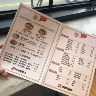 덕구두리왕자님이 올린 리뷰 사진 3