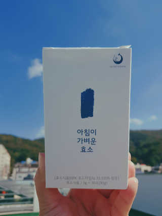 즐거운인생V님이 올린 리뷰 사진 1