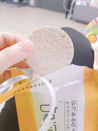 자연이맘님이 올린 리뷰 사진 3