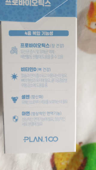 주개미님이 올린 리뷰 사진 2
