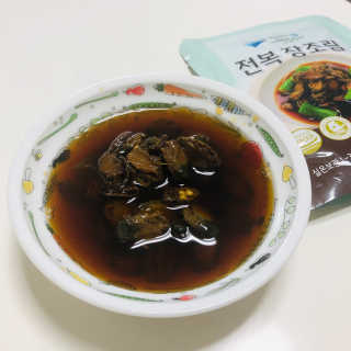 바다는다웰빙이다 완도사랑 전복죽 250g - 2팩 + 전복장조림 2팩 — 5점을 준 리뷰어가 2020년 9월 올린 사용 사진