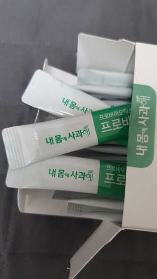 트루준쇼님이 올린 리뷰 사진 1