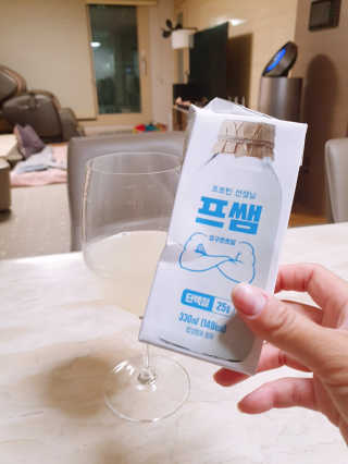 일삼마미뽕님이 올린 리뷰 사진 4