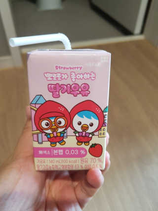빵가게주인님이 올린 리뷰 사진 3