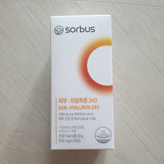 소버스 히알루론산 240 — 5점을 준 리뷰어가 2020년 4월 올린 사용 사진